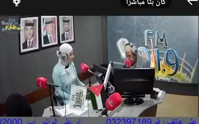 انطلاق البرنامج الإذاعي نوافذ شبابية من