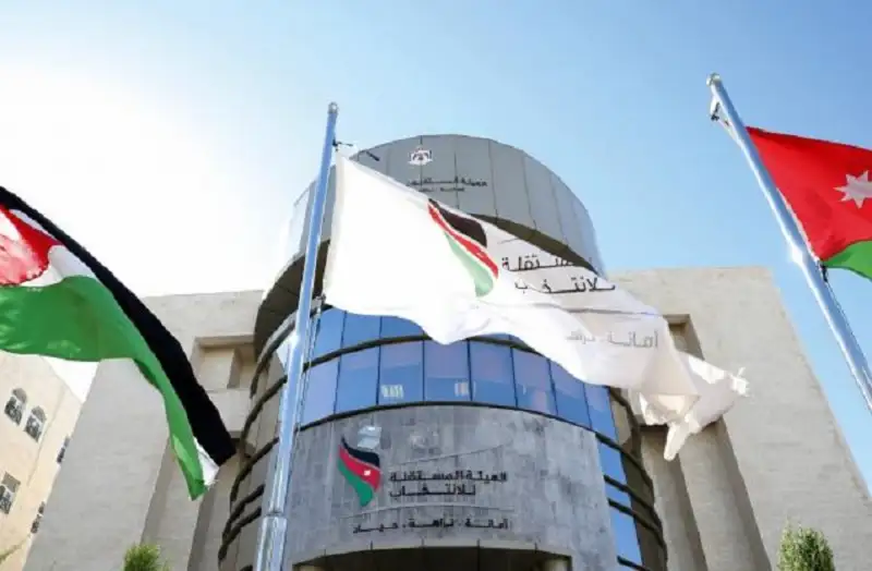 اعتبار حزب المحافظين الأردني مؤسسا مستوفيا