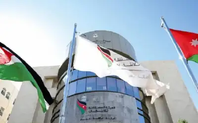 اعتبار حزب المحافظين الأردني مؤسسا مستوفيا
