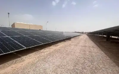 البنك الدولي: صرف 106.5 مليون دولار