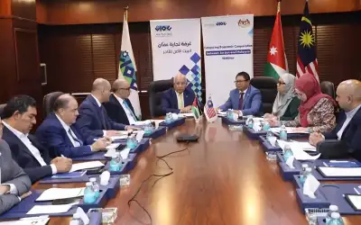 لتعزيز التعاون الاقتصادي بين المملكة وماليزيا