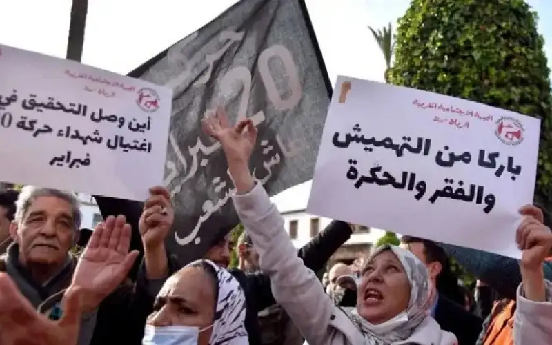 رئيس الحكومة المغربية يعلن الاستعداد للحوار