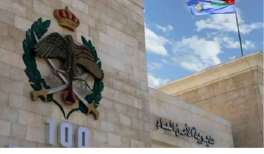 العثور على حدث متغيب في الموقر