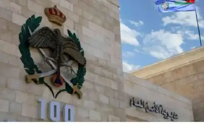 العثور على حدث متغيب في الموقر