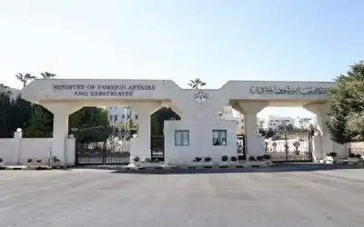 الـخـارجيـة تديـن الاعتــداء على أسطول الصمود