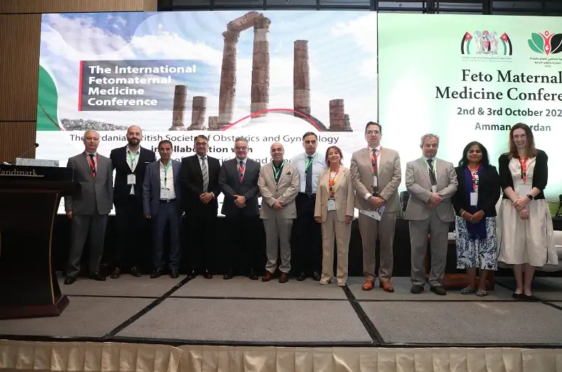 انطلاق فعاليات مؤتمر طب الأم والجنين