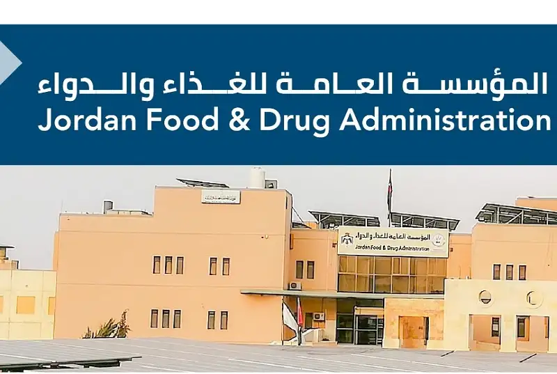 “الغذاء والدواء”: أكثر من 5 آلاف