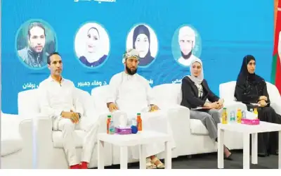 معرض عمان الدولي للكتاب يسدل ستار