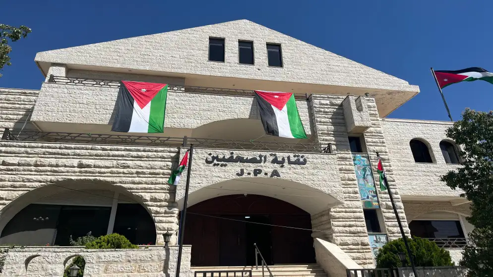 مجلس نقابة الصحفيين يعلن نتائج المنح