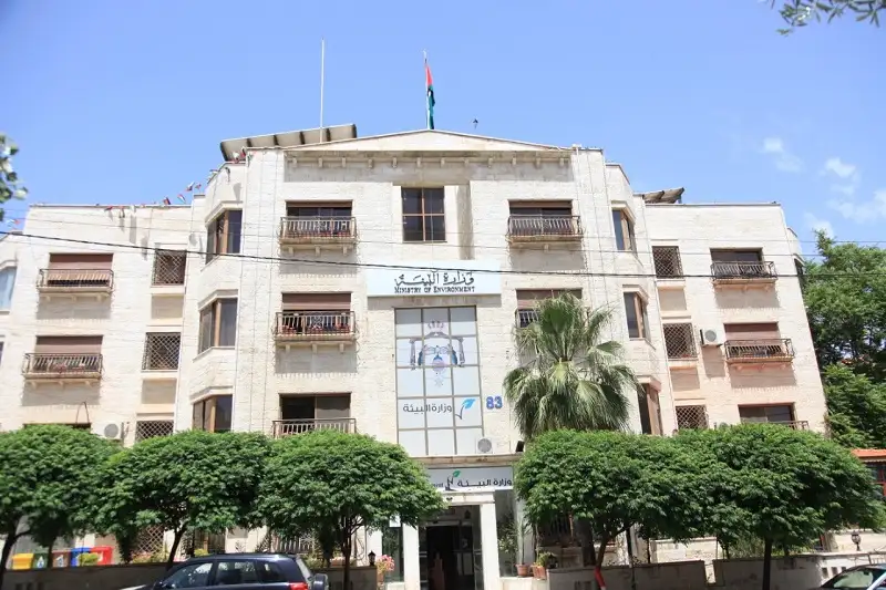 إقرار تعديلات جديدة على نظام التصنيف