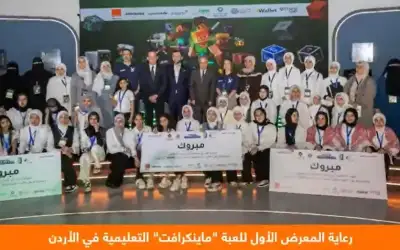 أورنج: هذه فعالياتنا لشهر أيلول (فيديو)
