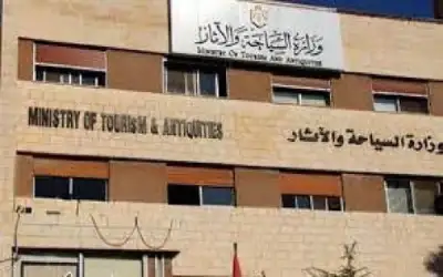 تدشين مشروع أردني – أوروبي جديد