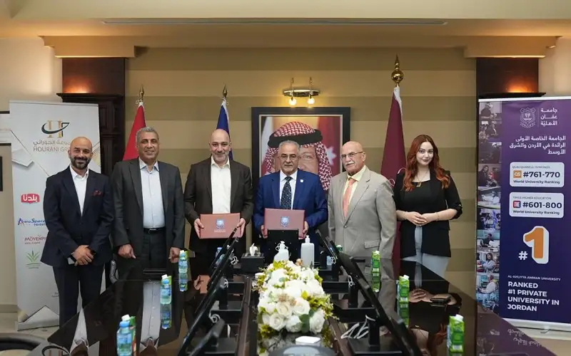 عمان الأهلية توقع مذكرة تعاون مع