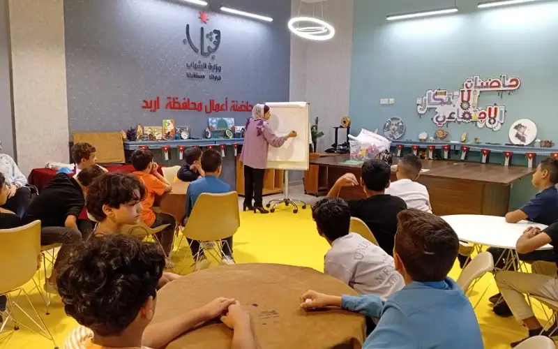 نشاط حول الابتكار الاجتماعي في مركز