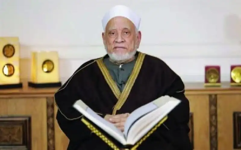 نعي العلامة أحمد عمر هاشم