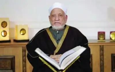 نعي العلامة أحمد عمر هاشم