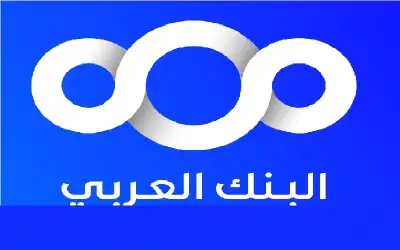 البنك العربي يدعم برنامج المعرفة المالية