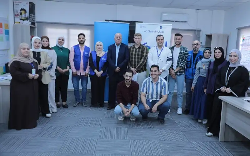 اختتام فعاليات برنامج اسع في إربد