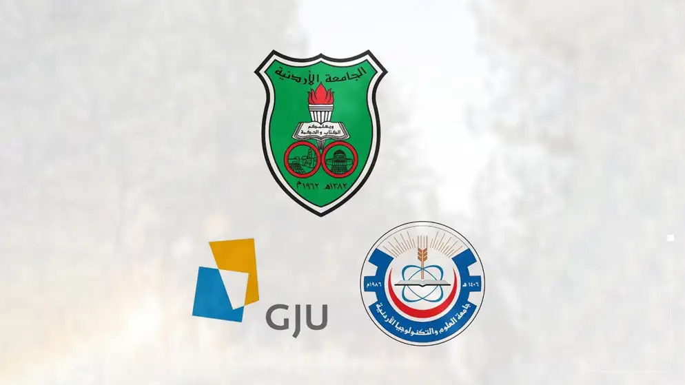 احتجاجا على غياب الشفافية.. جامعات أردنية