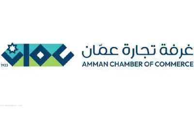 985 مليون دينار صادرات لتجارة عمان