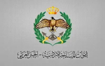 الجيش العربي: استقبال طلبات الحج لعام