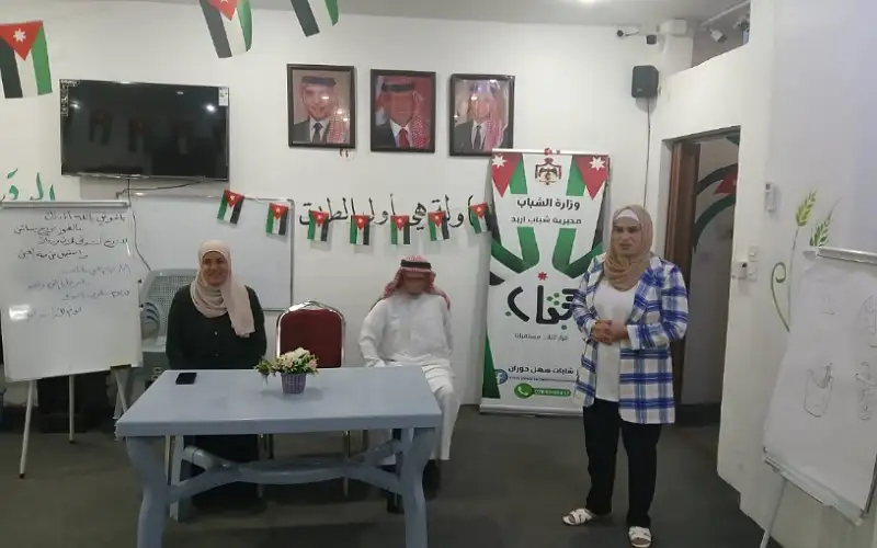 مركز شباب وشابات سهل حوران ينظم