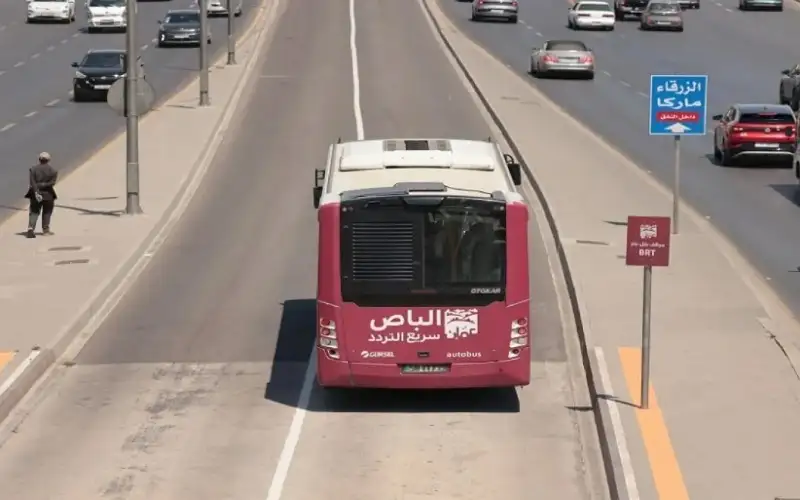 الأردن .. إلغاء مسارين لباص عمان