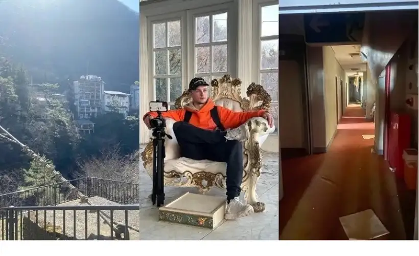 مدينة الأشباح اليابانية