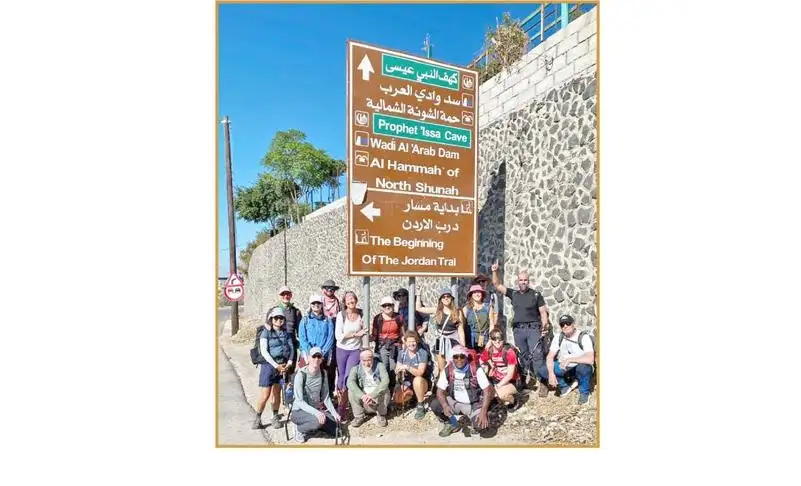 انطلاق مسير درب الأردن الوطني من