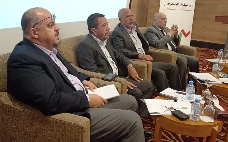 الحزب الديمقراطي الاجتماعي يحتفي بإطلاق ورقة