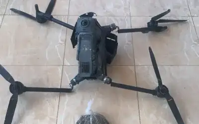 المنطقة العسكرية الجنوبية تحبط محاولة تهريب