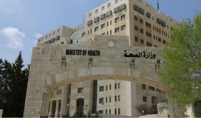 فاقدون لوظائفهم في الصحة (أسماء)