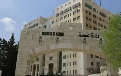 فاقدون لوظائفهم في الصحة (أسماء)