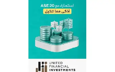 بوابة آمنة لصغار المستثمرين نحو الشركات
