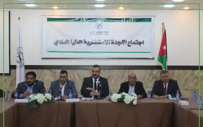 اللجنة الاستشارية العليا في نقابة المهندسين