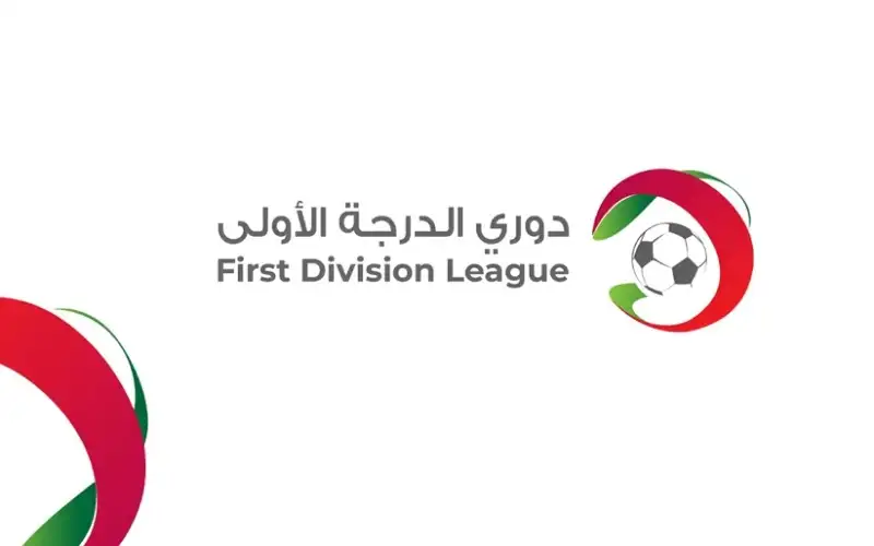 تعادل اتحاد الرمثا ومعان بدوري الدرجة