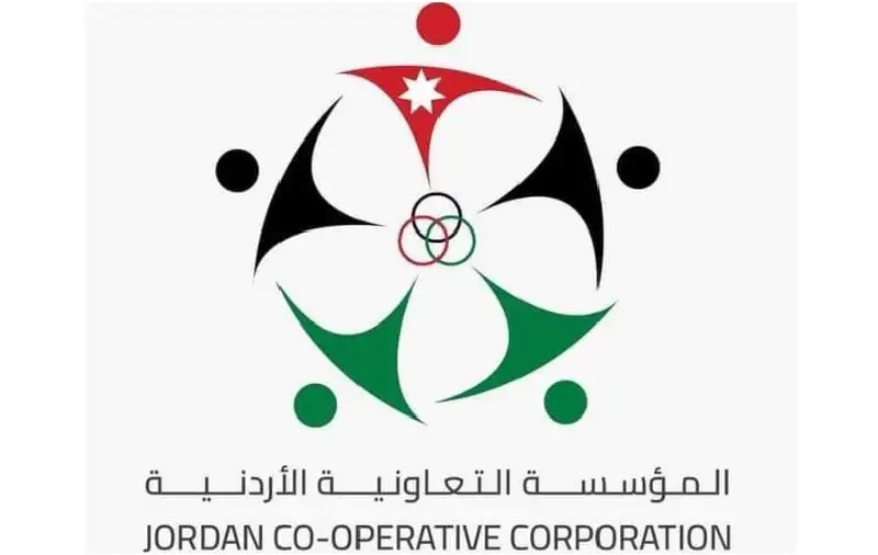 التعاونية الأردنية تبدأ بيع بذار القمح