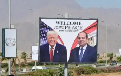 ترمب من مصر : نتجه نحو