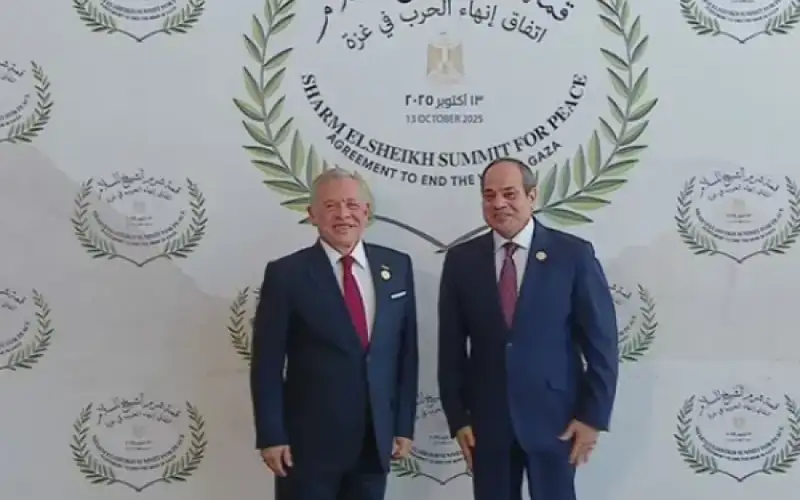 الأردن: نعول على قمة شرم الشيخ