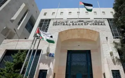 البنك المركزي: القطاع المصرفي الأردني قادر