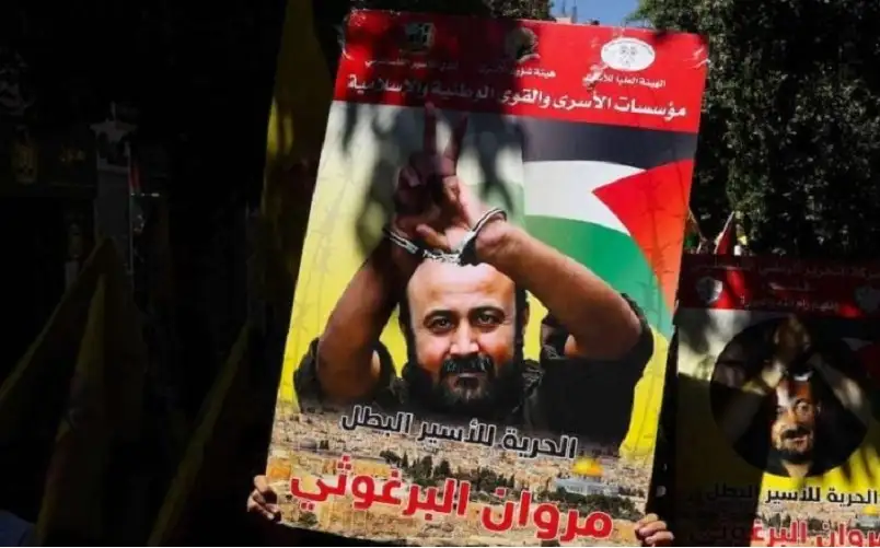 إصابة القيادي مروان البرغوثي بكسور في