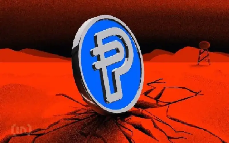 شركة أمريكية تصدر عملات رقمية بقيمة