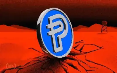 شركة أمريكية تصدر عملات رقمية بقيمة