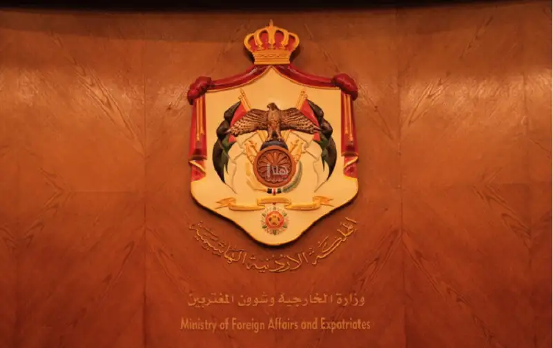 الخارجية تدعو الراغبين إلى التقدم لوظيفة