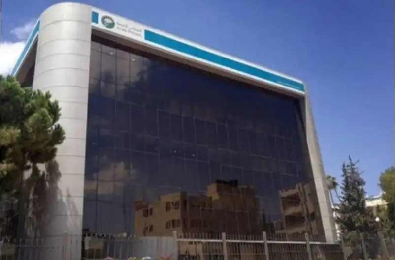 البوتاس العربية تنضم إلى برنامج القائمة