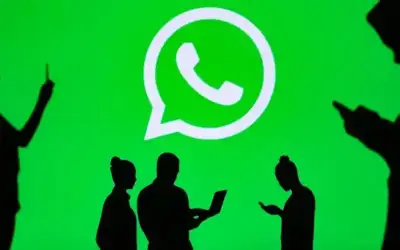 قاضية أميركية تمنع تثبيت برامج تجسس
