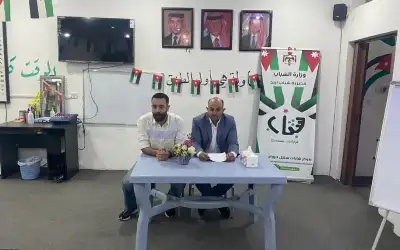 مركز شباب وشابات سهل حوران ينظم