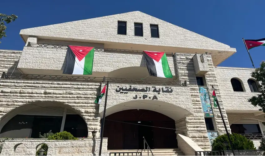 ”الصحفيين” تحيل ملف تسويات المواقع الإلكترونية