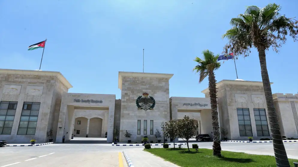 مديرية الأمن العام تفتح باب التجنيد