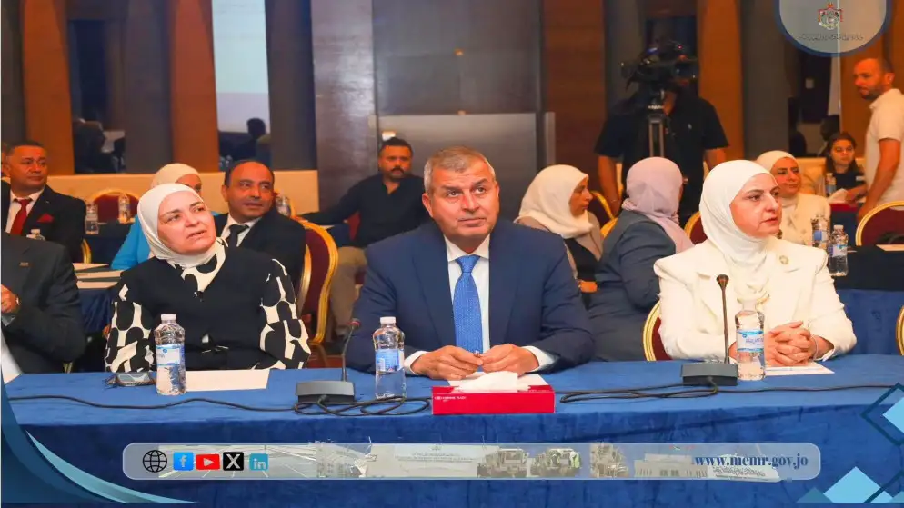 وزارة الطاقة تبحث مسودة تحديث استراتيجية